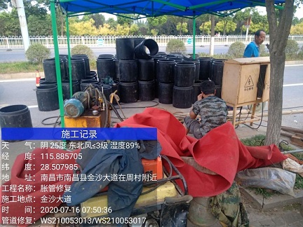 铁东管道短管置换-管道顶管-炜誉市政