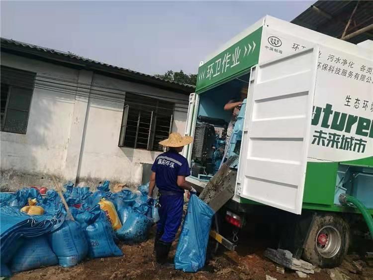 铁东工业污泥压干处理