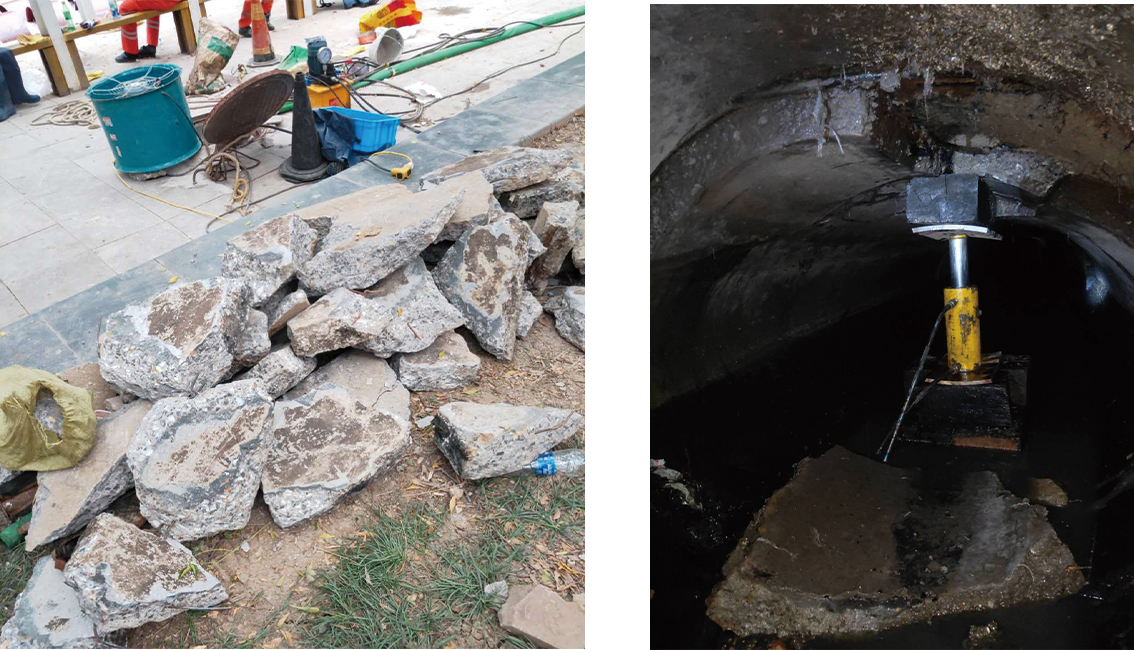 铁东管道预处理