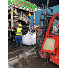 铁东淤泥固化分离服务